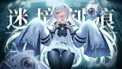 [PIXIV] 井Ido (4857386)