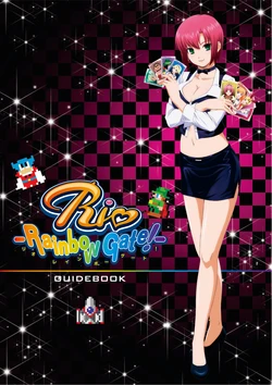 manga-image-1