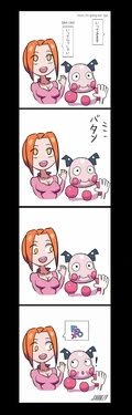 [Smokin] Satoshi no Okaa-san X Barrierd (Pokémon)
