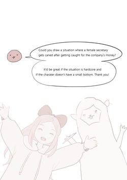 [HUACA] APR21 [English]