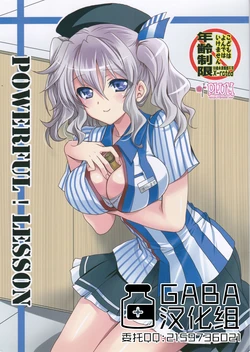 manga-image-1