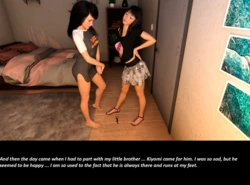 Brother and sister 5