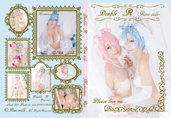 (C95) [Ruu Milk (Ruu Matsutani)] Double R -Rem side-
