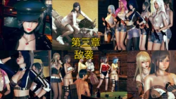 [XAL] 熊三的物语 第３章：敌袭 01-10 [中＋日 / 英雙語]