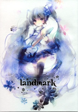 [Niji no Saki (Shimeko)] landmark (VOCALOID)