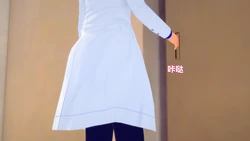 [小黑] 梅比乌斯的性爱实验 [Chinese]