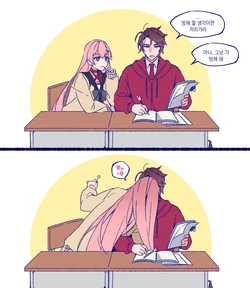 [BECHU] Kayron X Tenebria (Epic Seven) [Korean]