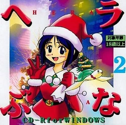 manga-image-1