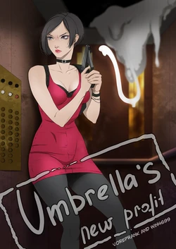[win4699] Umbrella's New Profit