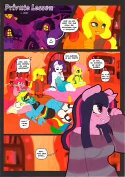 [Leche] Private Lesson (pt-br)