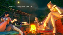 [suddenly] 为所欲为 第1-18话 序章-王冉冉篇01-02-李可可篇01-02-白冰篇01-05-林轻舞篇01-07