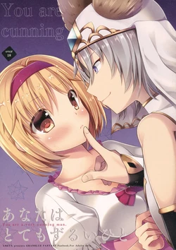manga-image-1
