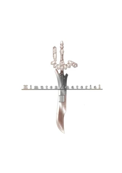 Himuten/material III