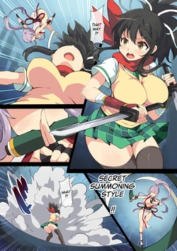 [Mist Night (Co_Ma)] Hell of Swallowed (Asuka) [English]