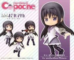 PUELLA MAGI MA DOKA MAGICA ~ AKEMI HOMURA CU-POCHE FIGURE [en.kotobukiya.co.jp]