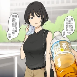 [Wakamatsu] Kanojo no Eisei Kannen | 女友的衛生觀念 [Chinese] [想吃個蛋炒飯卻被弄焦了漢化組]