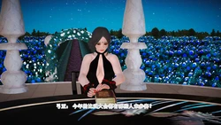 [Amorjason] 深渊的凝望 第１～18話 [中国語]