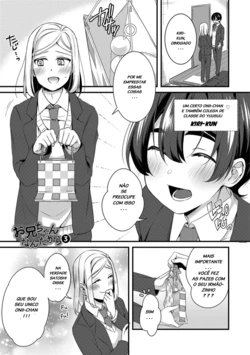[Binbi] Onii-chan nan dakara 3 (Otokonoko HEAVEN Vol. 45) [Portuguese-BR] [LIANEF] [Digital]