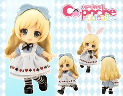 KOTOBUKIYA ALICE CU-POCHE FRIENDS FIGURE [en.kotobukiya.co.jp]
