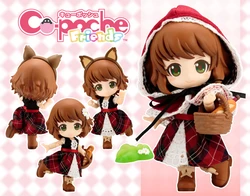 KOTOBUKIYA LITTLE RED RIDING HOOD CU-POCHE FRIENDS FIGURE [en.kotobukiya.co.jp]