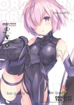 (C92) [QP:flapper (Ohara Tometa, Sakura Koharu)] ORDiNARY TRAVELER QPCHICK #001 (Fate/Grand Order) [Korean] [dj2020]