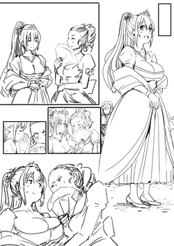 [Oninarasu] 0V0 (8/6)