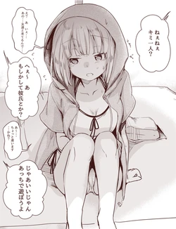 [Aya] Zoku, Gakkou no Tomodachi (Danshi Fukumu) to Umi ni Kiteta Chorosugiru Shoujo o Nanpa Sokuhame