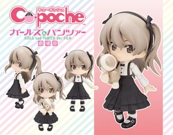 GIRLS UND PANZER ALICE SHIMADA CU-POCHE FIGURE [en.kotobukiya.co.jp]