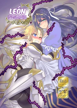 [Amuai Okashi Seisakusho (Kouji)] Seikishichou Leon [Spanish] [Hellsing Scans]