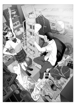 manga-image-1