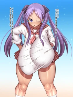 [Ponkotsu] Kagamin (Lucky Star) [Japanese, English]