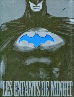 [griotte (Izumi)] Les Enfants de Minuit (Batman) [Korean]