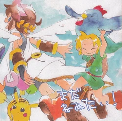 (あまつみず) まだねむたい! (Pokemon, Legend of Zelda, & Kid Icarus)