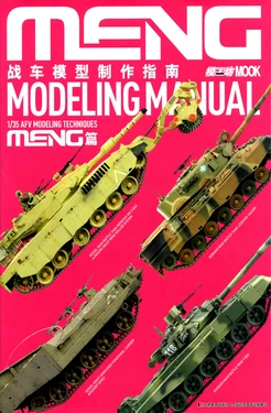 1 ⁄  35 AFV Modeling Techmiques MENG Modeling Manual 戰車模型製作指南 MENG編  [2015]