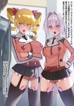 [KRS(Karasu)] Saimin o Kake Rare Danshi Seito no Mae de Koukai Zetchou (Hundred)