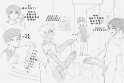 [CheeseCrumbles] Cum Club[Chinese][猫咪自汉化]