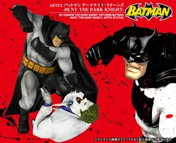 THE DARK KNIGHT RETURNS: BATMAN -HUNT THE DARK KNIGHT- ARTFX STATUE [en.kotobukiya.co.jp]