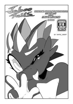 [White Crest] Taboo Tails: Bathtime and Butt Stuffing