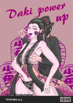 Daki power UP