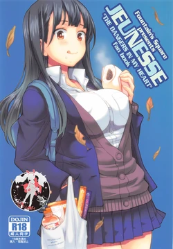manga-image-1