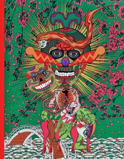 [TANAAMI Keiichi] Birth and Death Bridge