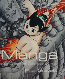 Manga - Sixty Years of Japanese Comics