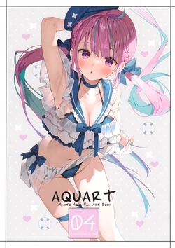 (Holokle 2nd) [Makarontaitei (Gaou)] AQUART 4 (Hololive)