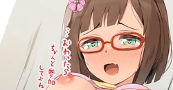 [Seneto] Gakusai no Sakugyou Sabottetara Maekawa-san ni Shikarareta kedo (THE IDOLM@STER CINDERELLA GIRLS)