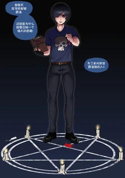 manga-image-1