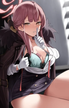 (43383935) Shengtian rewards January + February 2021