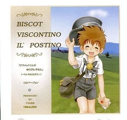 [Sennen Teikoku (Mitsui Jun)] BISCOT VISCONTINO IL' POSTINO