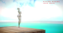 [Ice零度] 散场 １～４ (Dead End) [中国語]