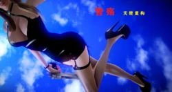[Ice零度] 警殇：天使重构 · 前瞻 [中国語]