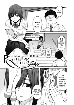 [Shimimaru] Odoriba no Hime | Princess At The Top of The Stairs (COMIC HOTMILK 2021-10) [English] [AnotsuSagami] [Digital]